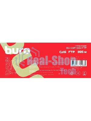 Кабель сетевой Buro BU-COP-055-FTP FTP 4 пары cat6 solid 0.55мм Cu 305м серый
