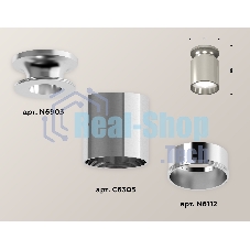Светильник Ambrella Light XS6305041 PSL серебро полированное MR16 GU5.3 (N6903, C6305, N6112)