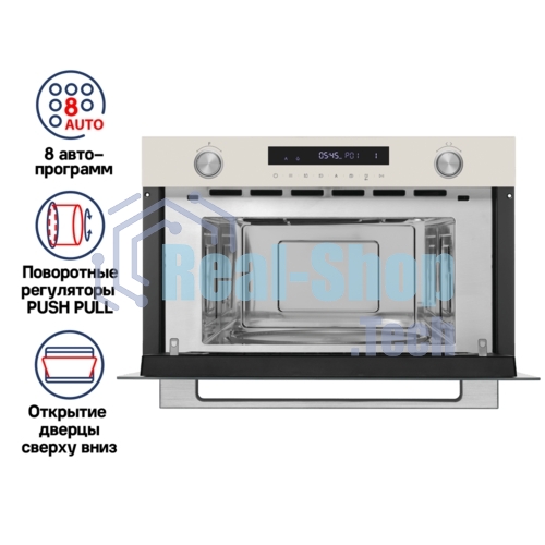 Микроволновая печь встраиваемая Maunfeld MBMO349Gb