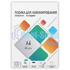 Пленка для ламинирования Heleos 60мкм A4 (100шт) глянцевая216x303мм LPA4-60