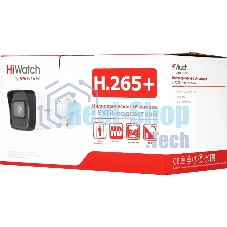 Камера видеонаблюдения IP HiWatch DS-I400(D)(6мм) 6-6мм цв. корп.:белый
