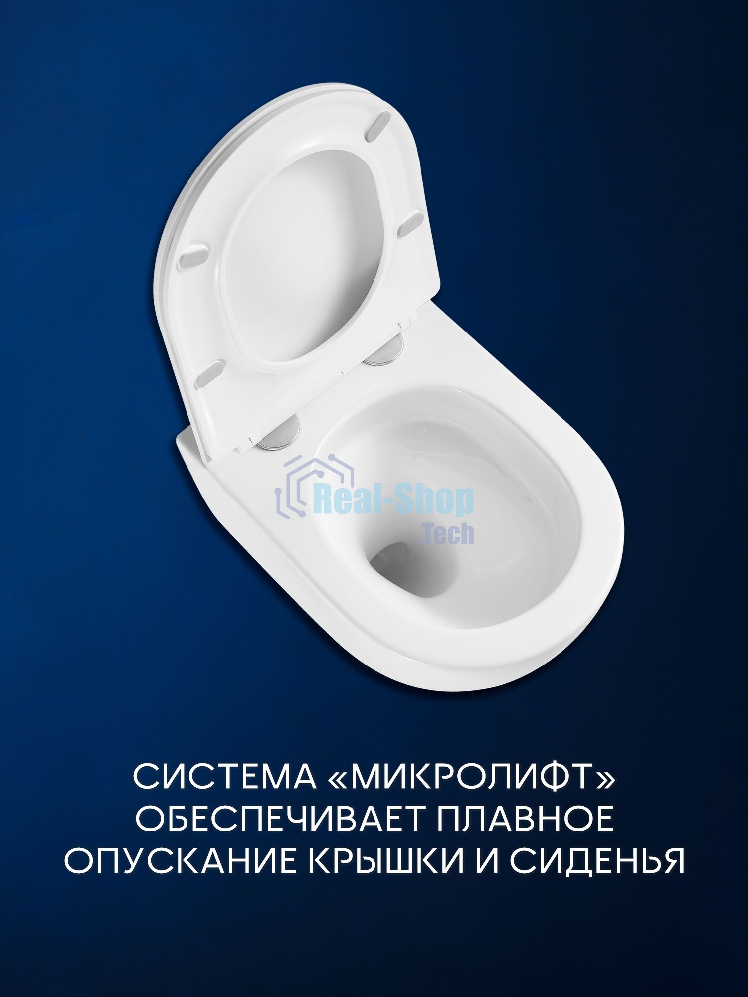 Комплект BAU 6 в 1: инсталляция BAU PRO, унитаз подвесной безободковый вихревой со скрытым сливом Bau Dream Hurricane3, сиденье дюропласт микролифт, клавиша хром/вставка хром