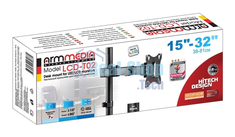 Кронштейн для мониторов Arm Media LCD-T02 черный 15