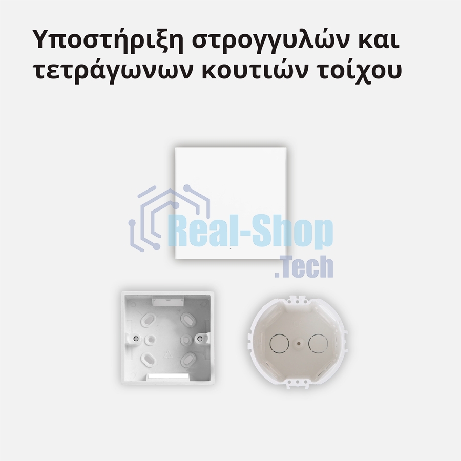 Выключатель умный одноклавишный Aqara Smart Wall Switch H1 (WS-EUK01)