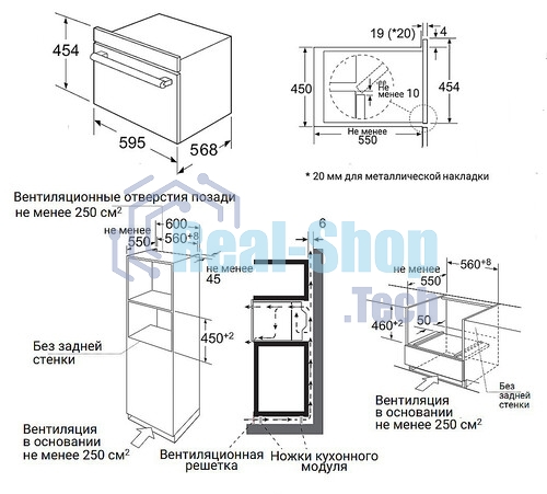 Духовой шкаф электрический Weissgauff OEMS 459 PDB черный, встраиваемый