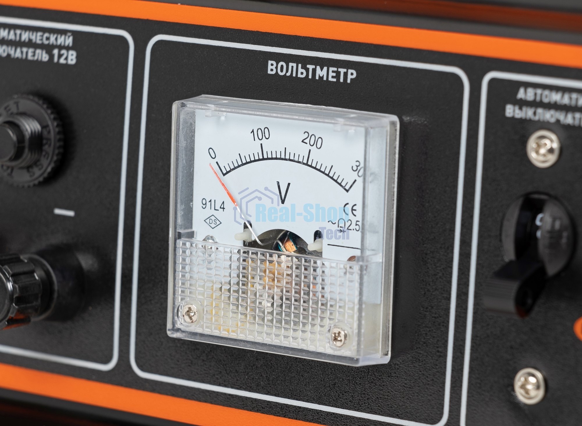 Электрогенератор бензиновый Carver PPG-2500А, 2.3 кВт, 67 дБ, 40 кг