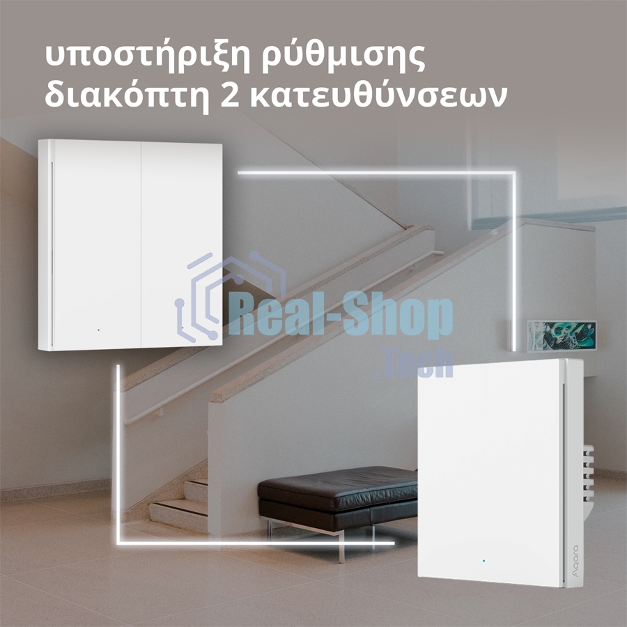 Выключатель умный одноклавишный Aqara Smart Wall Switch H1 (WS-EUK01)