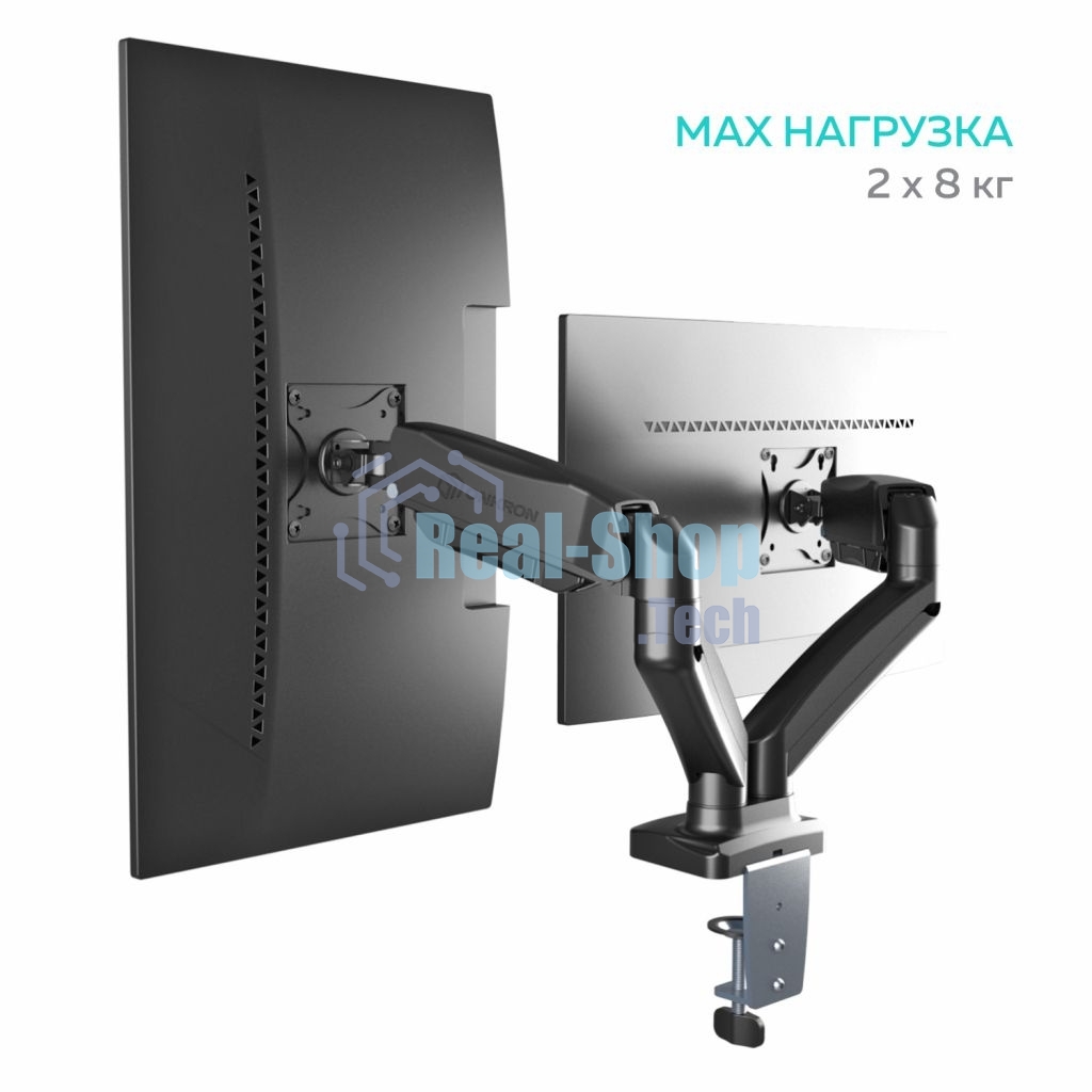 Кронштейн ONKRON G160 для монитора 13
