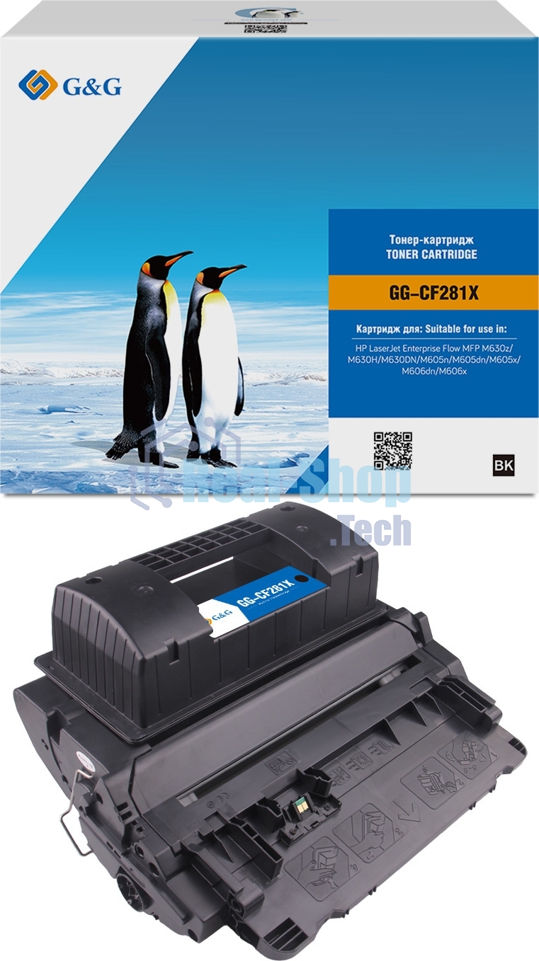 Картридж лазерный G&G 81X для HP LJ M605/M606/M630 (25 000 стр) (замена CF281X)