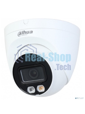 Видеокамера уличная купольная Dahua DH-IPC-HDW2249TP-S-IL-0280B 2Мп 1/2.7” CMOS объектив 2.8мм