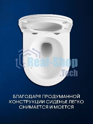 Комплект BAU 6 в 1: инсталляция BAU PRO, унитаз подвесной торнадо Bau Dream Hurricane-3, сиденье дюропласт микролифт, клавиша из стекла BAU Dream, черная