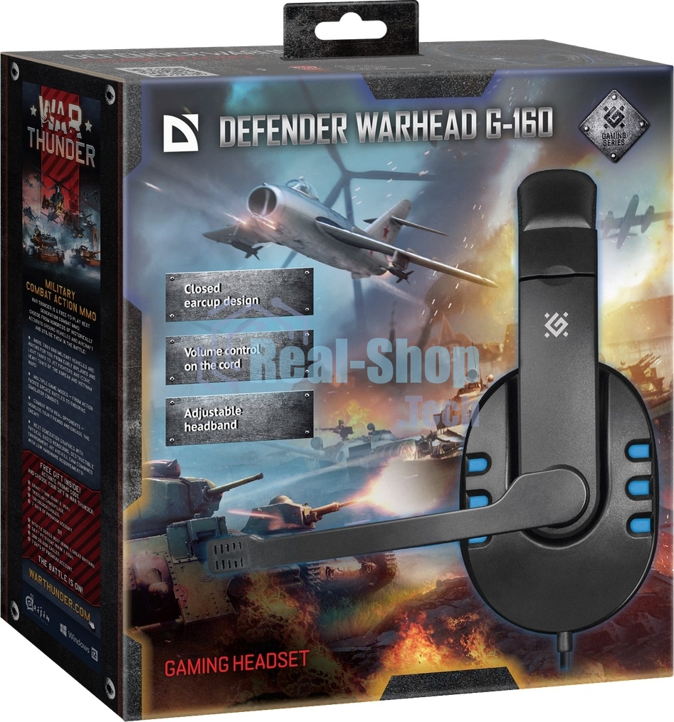Гарнитура Defender Warhead G-160 чёрный/синий, проводная