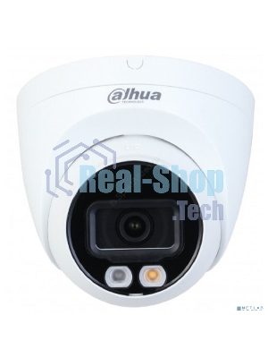Видеокамера уличная купольная Dahua DH-IPC-HDW2249TP-S-IL-0280B 2Мп 1/2.7” CMOS объектив 2.8мм