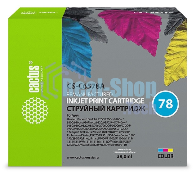 Картридж струйный Cactus CS-C6578A №78 цветной (39 мл)для HP DeskJet 900/1220C