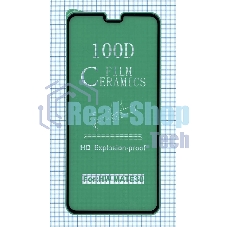 Керамическая пленка (стекло) для Huawei Mate 30 черный Керамическая пленка (стекло) для Huawei Mate 30 черный