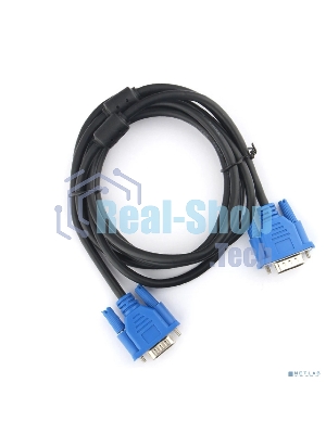Кабель VGA Pro Cablexpert CC-PVGA-1.8M, 15M/15M, 1.8м, экран, феррит. кольца, пакет