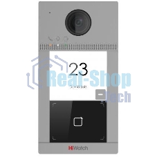 Видеопанель HiWatch VDP-D4211W(B) цвет панели: серебристый