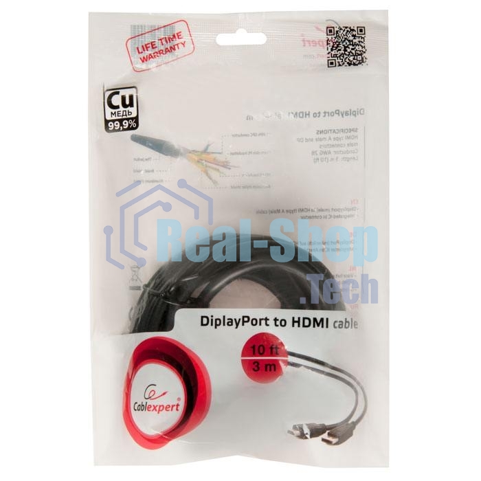 Кабель DisplayPort-HDMI Gembird/Cablexpert 3м, 20M/19M, черный, экран, пакет