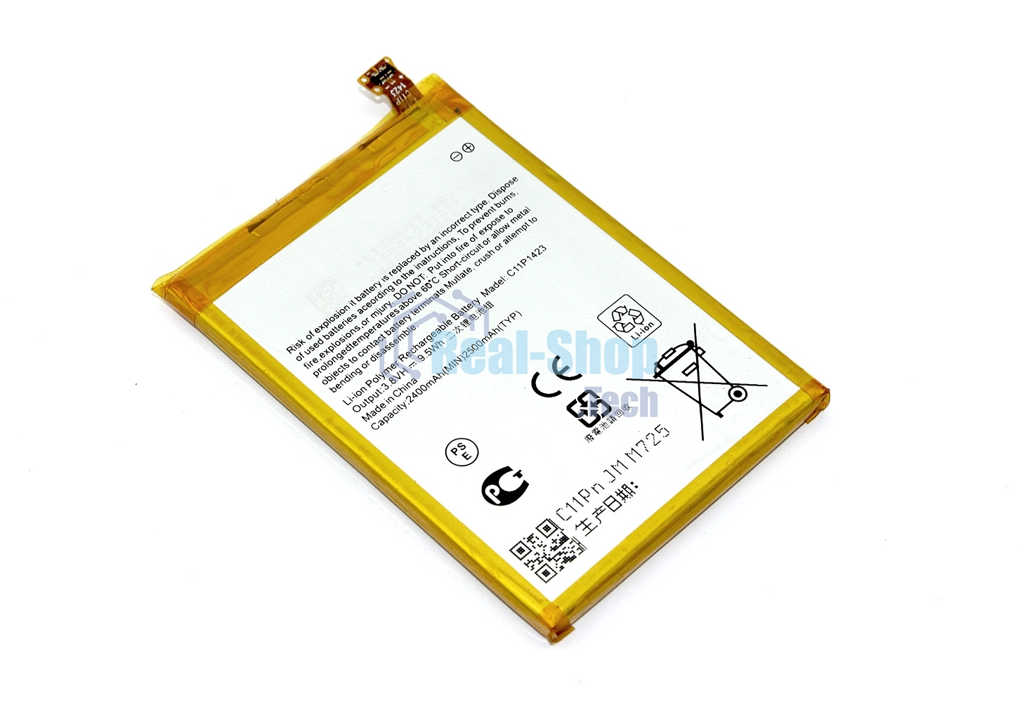 Аккумуляторная батарея C11P1423 для Asus ZE500CL 3.8V 2500mAh