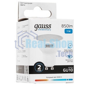 Лампа светодиодная Gauss Elementary 13631 11Вт цок.: GU10 софит 180B св. свеч. бел. хол. MR16 (упак.: 10 шт)