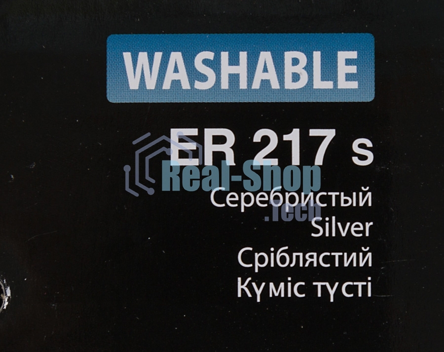 Машинка для стрижки Panasonic ER217S520 серебристый (насадок в компл:1шт)