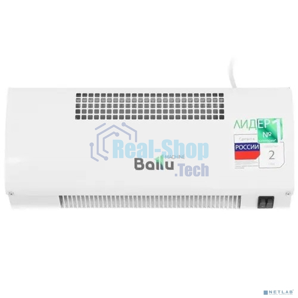 Тепловая завеса Ballu BHC-CE-3L Ступени мощности 2,5/1,25 кВт, Номинальный ток 11 А, Производительность 250 м3/час, Напряжение питания 220 В - 50 Гц, Подключение к сети сетевой шнур с вилкой, Степень защиты 	IP20, Класс электрозащиты I, Увеличение температуры воздуха на выходе в максимальном режиме нагрева 37,5°C, Номинальный уровень шума 44 дБ, Габариты прибора (ШхВхГ) 	460x210x135 мм, Габариты упаковки (ШхВхГ) 495x145x220 мм, Вес нетто 	3,2 кг, Вес брутто 3,7 кг.