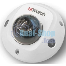 Видеокамера IP HiWatch DS-I259M(C) (2.8 мм) 2.8-2.8мм цветная