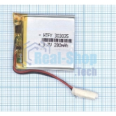 Аккумулятор Li-Pol (батарея) 3x30x35мм 2pin 3.7V/280mAh Аккумулятор Li-Pol (батарея) 3x30x35мм 2pin 3.7V/280mAh