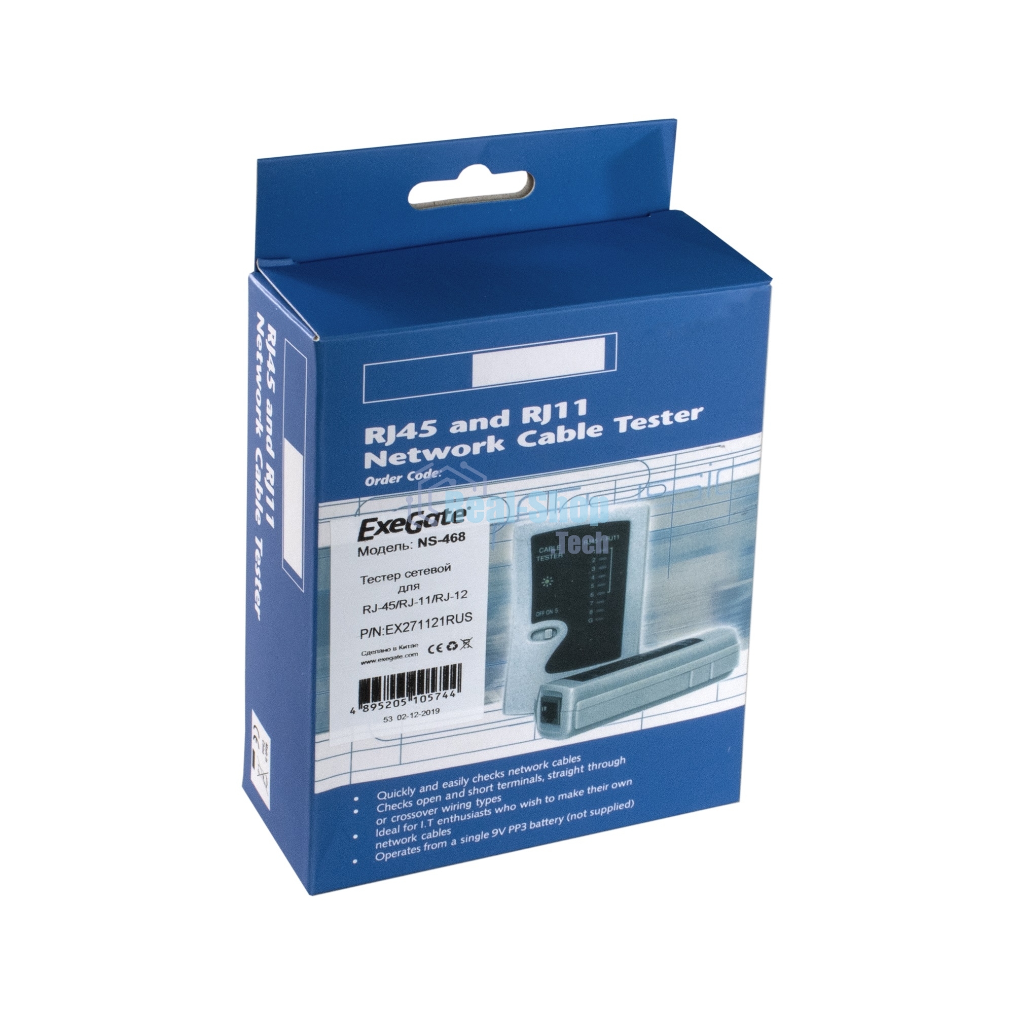 Сетевой тестер EXEGATE EX271121RUS LT-007 Exegate для RJ-45/RJ-11/RJ-12 EX271121RUS
