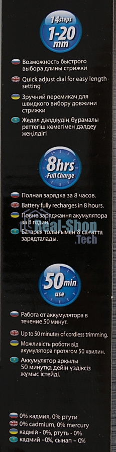 Машинка для стрижки Panasonic ER217S520 серебристый (насадок в компл:1шт)