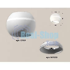 Светильник Ambrella Light XS1101001 SWH белый песок MR16 GU5.3 LED 3W 4200K (C1101, N7020)