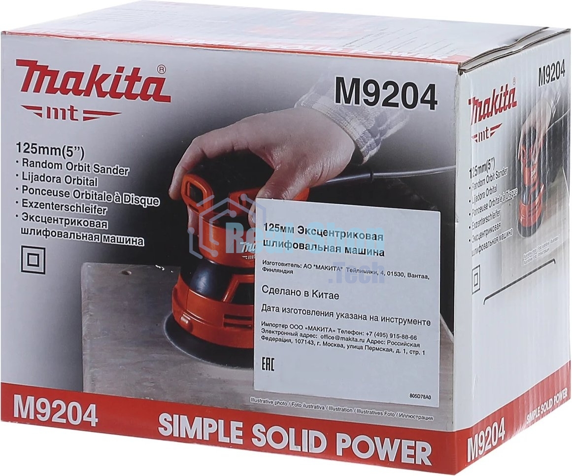 Эксцентриковая шлифовальная машина Makita M9204 240Вт