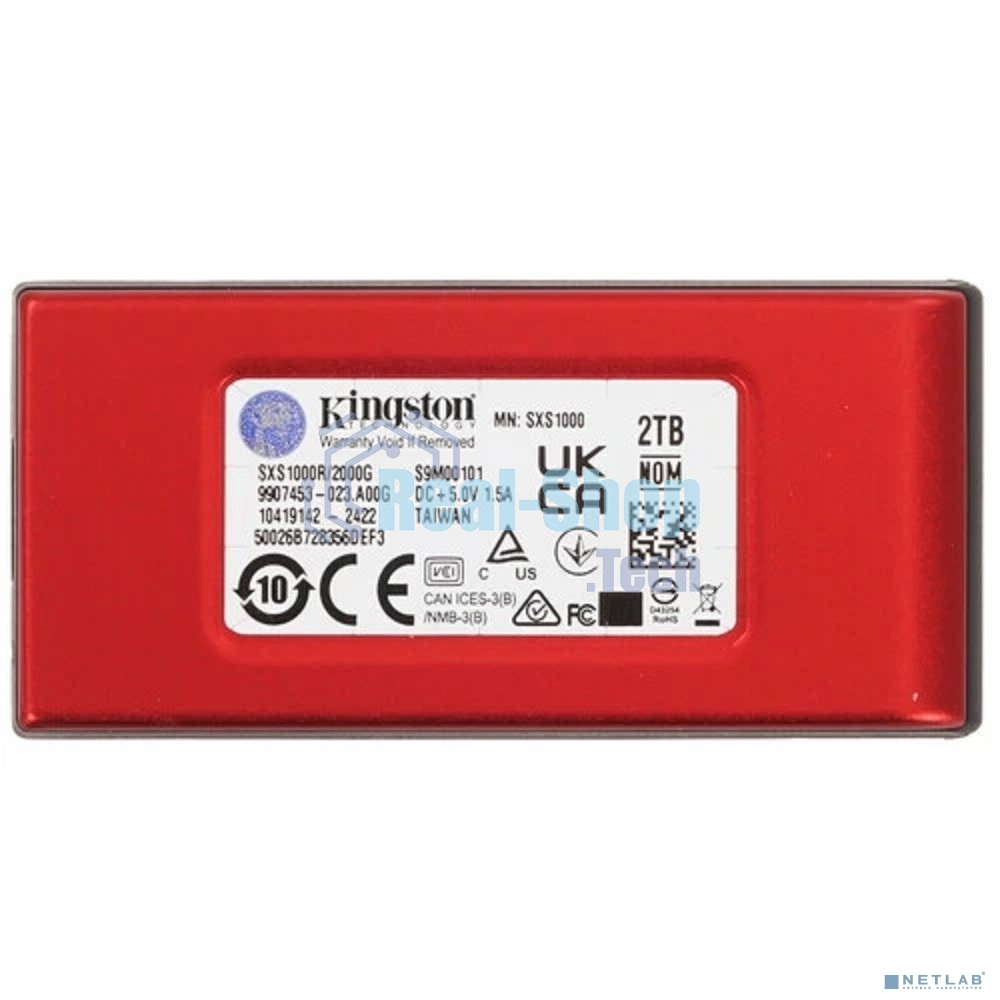 Внешний SSD Kingston XS1000, 2TB, USB 3.2 Gen 2 Type-C, R/W 1050/1000, красный