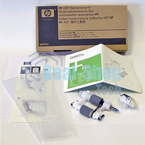 Сервисный набор ADF HP LJ 4345/CLJ 4730/DS 9200c (Q5997A/Q5997-67901) Maintenance kit
