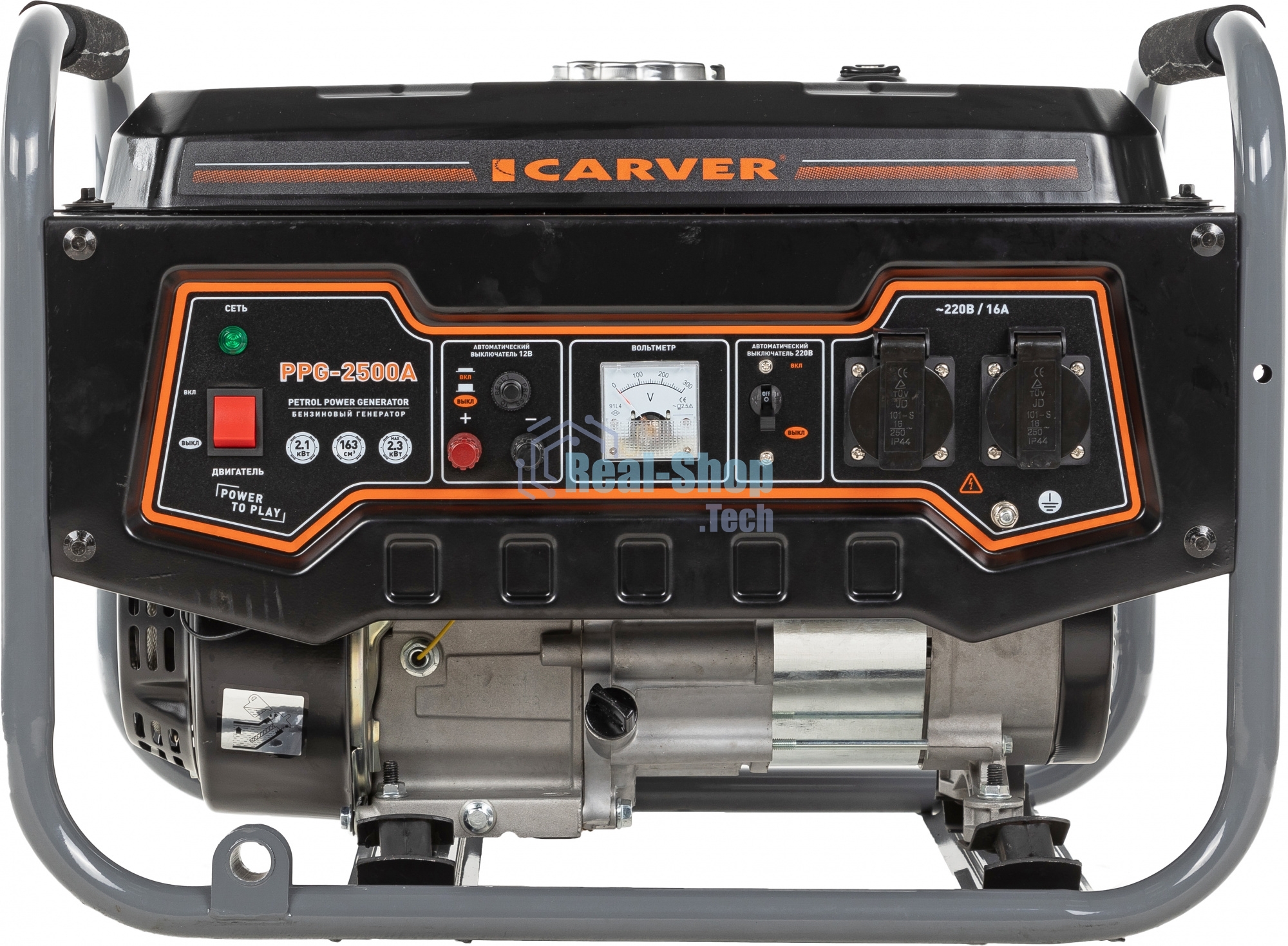 Электрогенератор бензиновый Carver PPG-2500А, 2.3 кВт, 67 дБ, 40 кг