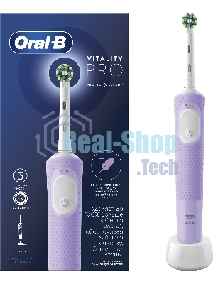 Электрическая зубная щетка Braun D103.413.3 VitalityProLilacMistORAL