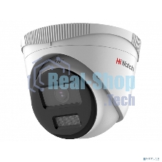 IP-камера HiWatch DS-I253L(D)(4мм)