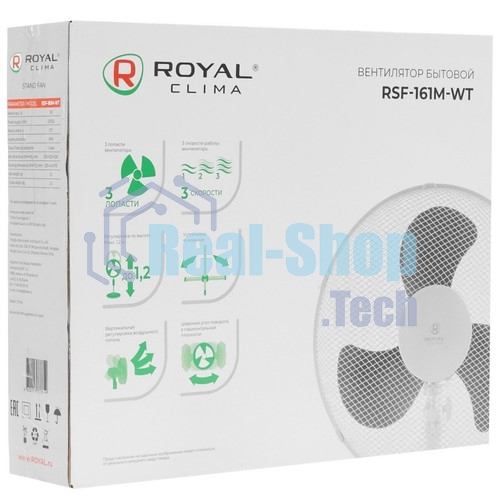 Вентилятор Royal Clima RSF-0701E-WT белый, настольный, 5 Вт, 3 скорости, 17 см