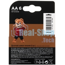 Элемент питания алкалиновый AA/LR6 (блист. 4шт) Basic Opticell 5051001