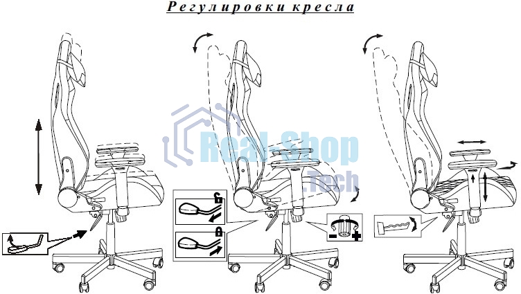 Кресло Knight Gladiator черный, экокожа, 120 кг, механизм качания