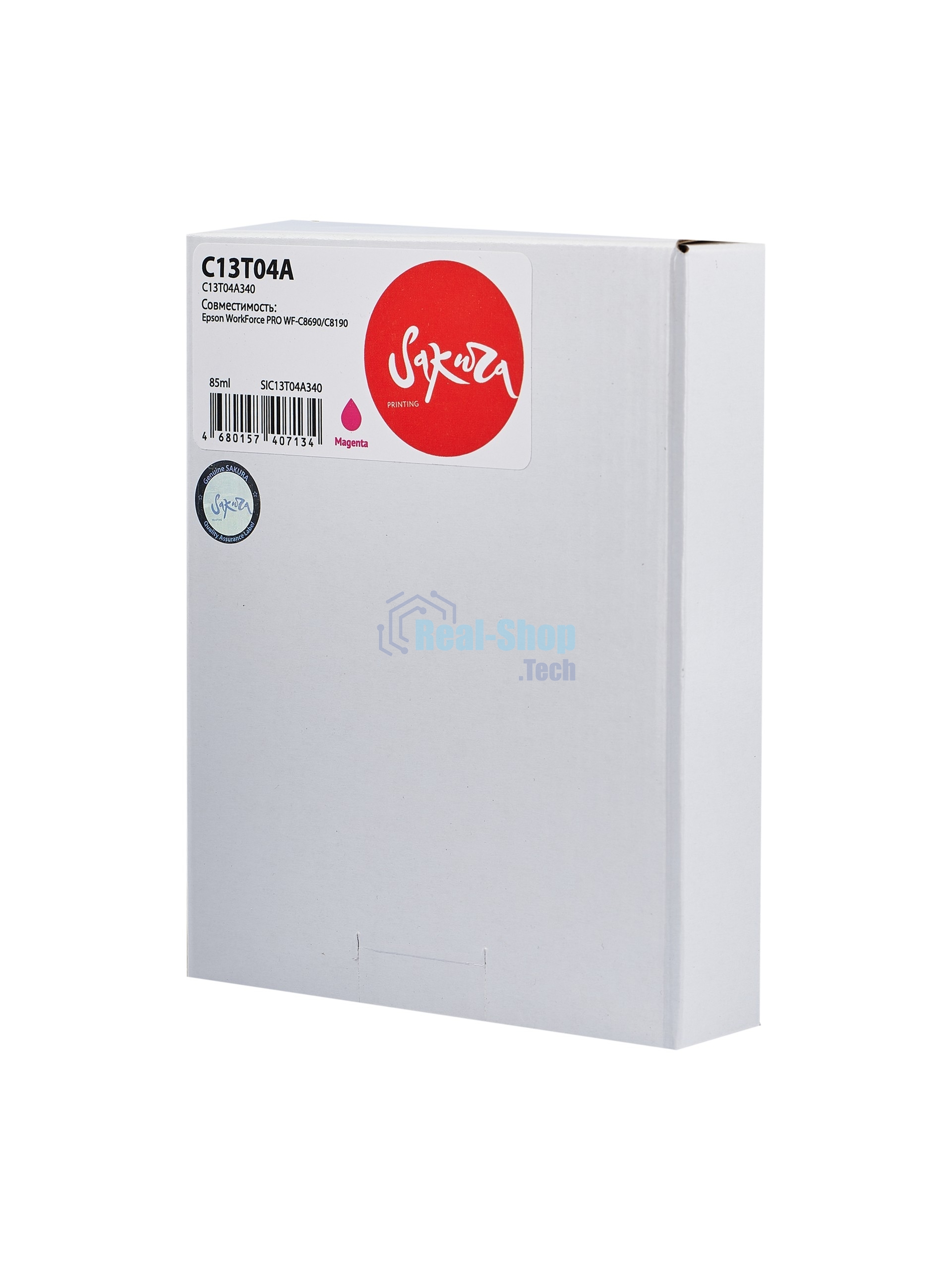 Картридж струйный Sakura C13T04A340 (C13T04A M) для Epson, пурпурный, 85 мл., 8000 к.
