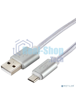 Кабель USB2.0 Cablexpert CC-U-mUSB02S-1.8M, AM/microB, серия Ultra, длина 1.8м, серебристый, блистер