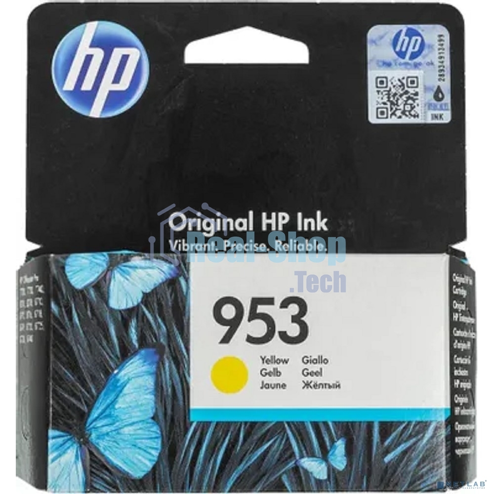 Картридж струйный HP 953 F6U14AE желтый для HP OJP 8710/8715/8720/8730/8210/8725 (700 стр.)