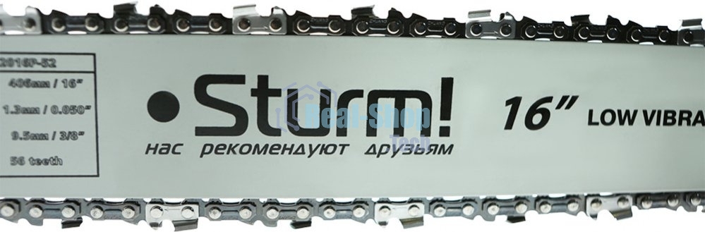 Электрическая цепная пила Sturm! CC2016P 2000Вт дл.шины:16
