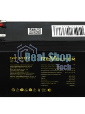 Аккумулятор 12В 7.2А.ч REVOLTER GP 1207