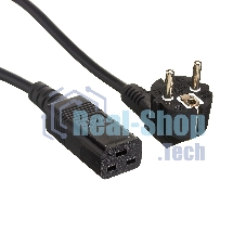 Кабель питания ExeGate Power PC19-5P (Евровилка Schuko->С19) VDE-250V-3*1.5-CU, черный, 16А, 5м