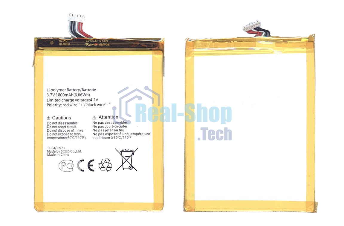 Аккумуляторная батарея TLP018C2 для Alcatel One Touch Idol Ultra 6033