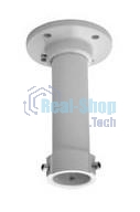 Кронштейн Hikvision DS-1661ZJ