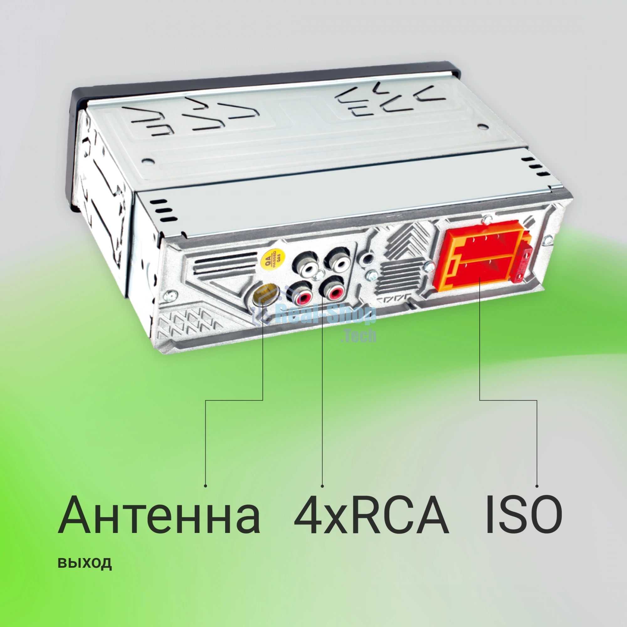 Автомагнитола Digma MCP-414, 1 DIN, Bluetooth, USB Type-A, AUX, пульт ДУ