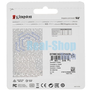 Флешка USB Kingston DataTraveler Micro (DTMC3G2/256Gb), 256Gb, USB 3.2 Gen 1, R/W 200/60, серебристый